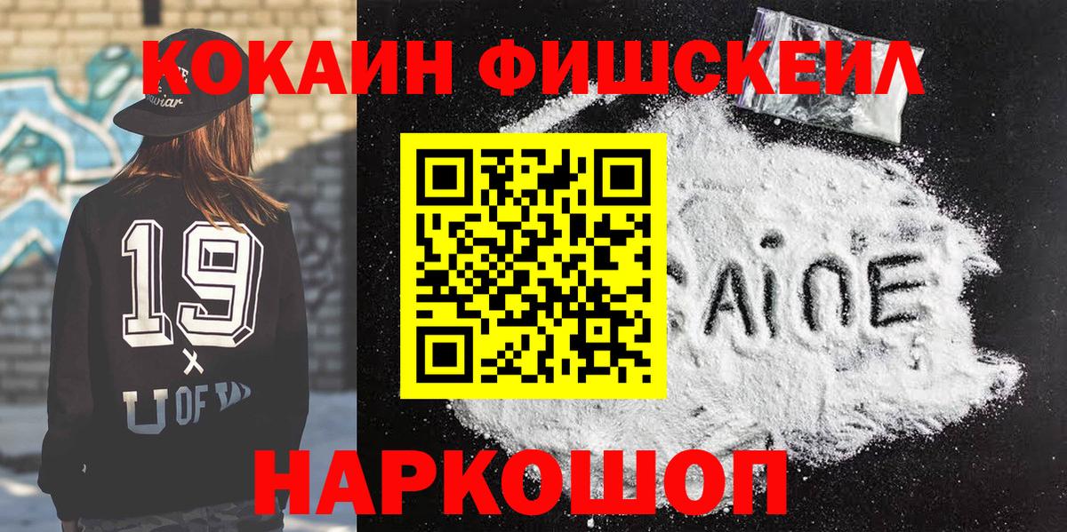 Метамфетамин Дюртюли