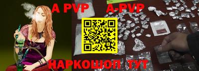 гашиш Ирбит
